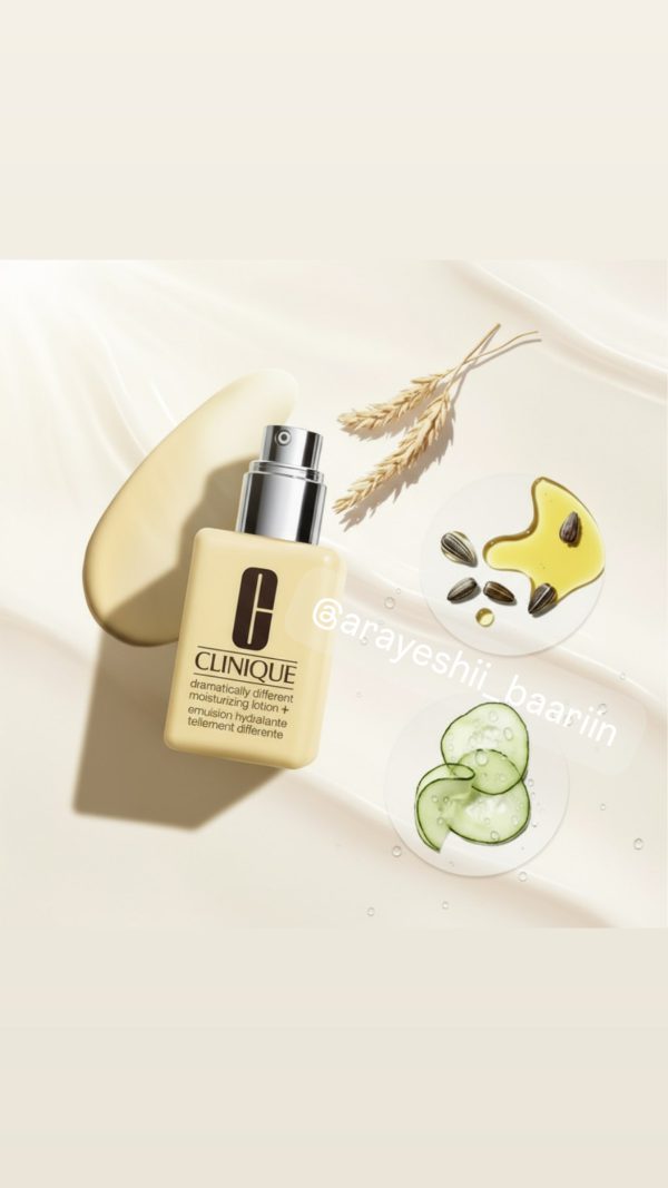 آبرسان دراماتیکالی کلینیک مخصوص پوست خشک، لوسیون (لوشن)| Dramatically Different Moisturizing Lotion